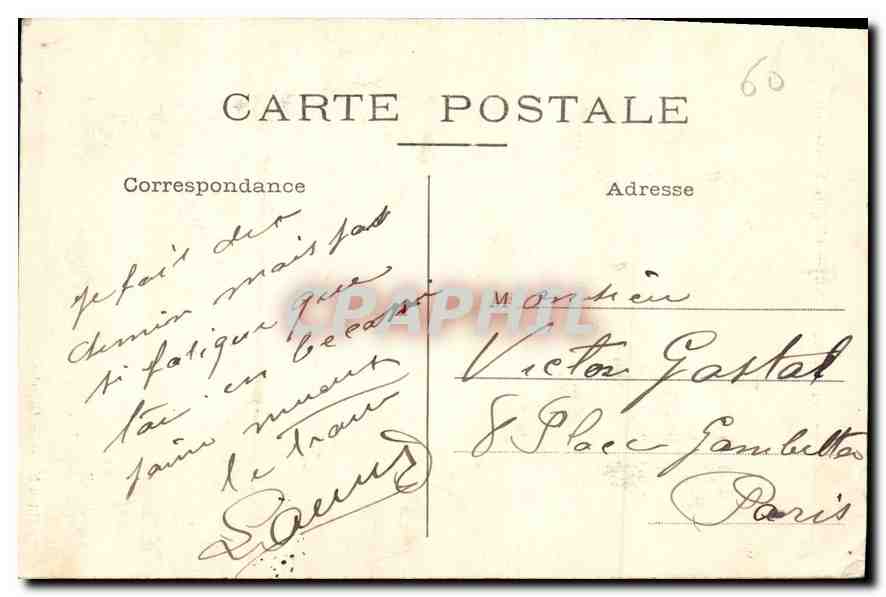 CPA Compiegne L'Eglise Saint Antoine  — Rückseite