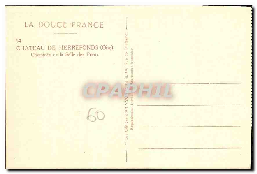 Cheminée du Château de Pierrefonds — Oise — Éditions d'Art Yvon — Reverso