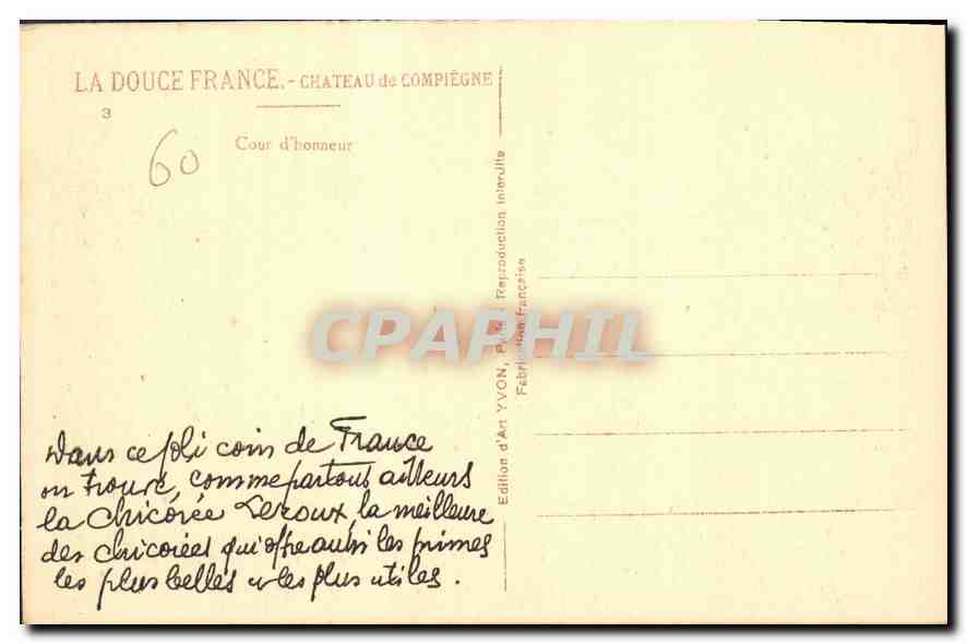 CPA Chateau de Compiegne Cour d'honneur  — Verso