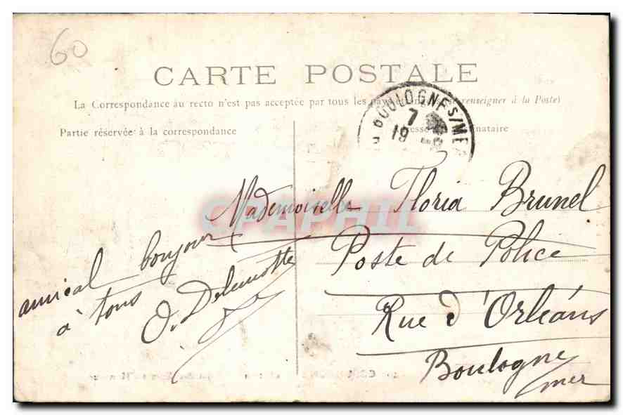 Compiegne — Château, Gare des Dames d'Honneur — Rückseite