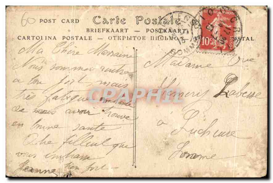 CPA Chateau de Chantilly Cote nord  — Verso