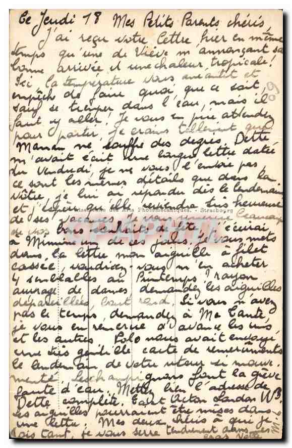 CPA Compiegne Le Chateau et les Terrasses  — Rückseite