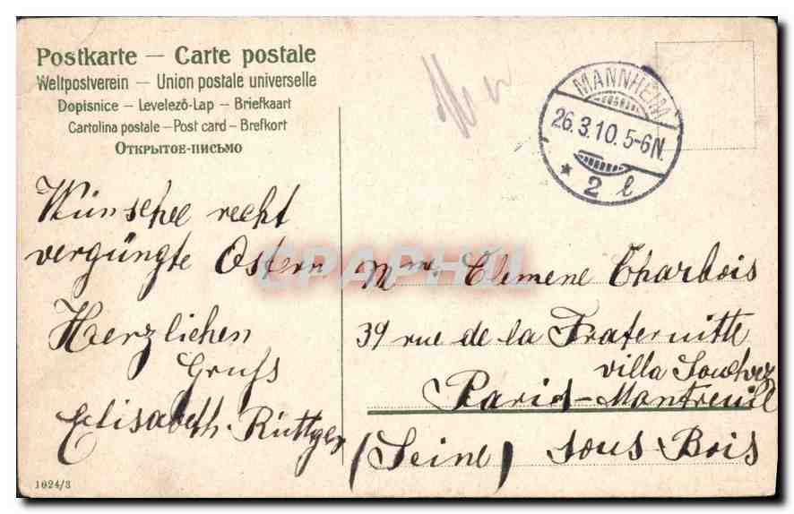 Femme en robe blanche tenant des branches de saule — 'Fröhliche Ostern' — éditeur inconnu, n° de série non visible — Rückseite