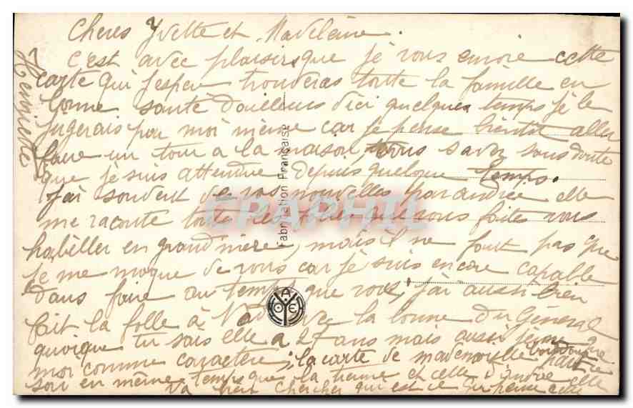 CPA Vive Ste Catherine Femme — Verso