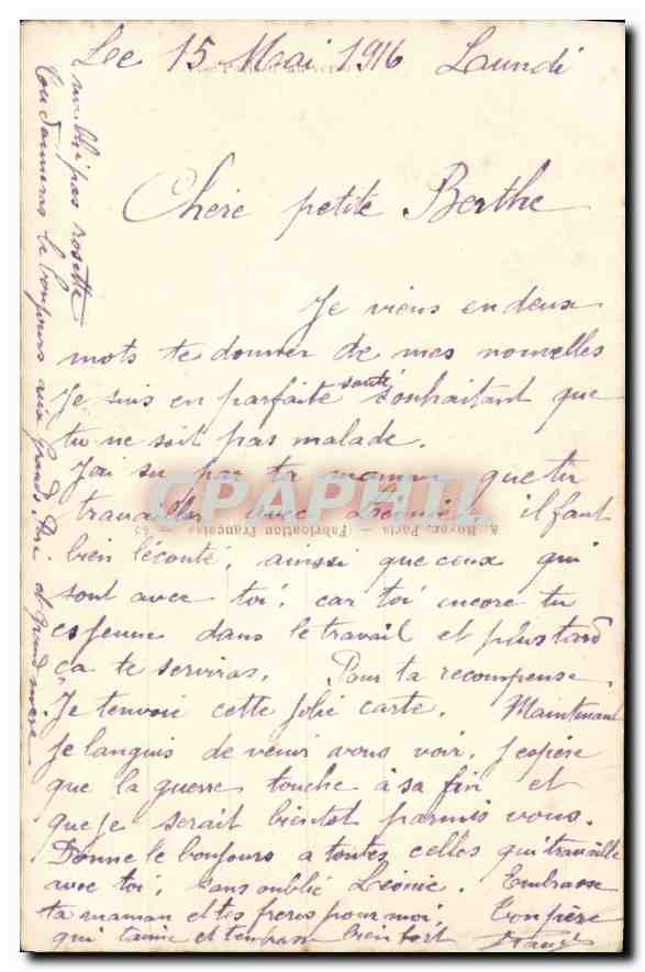 CPA Muguet Porte Bonheur Femme — Verso