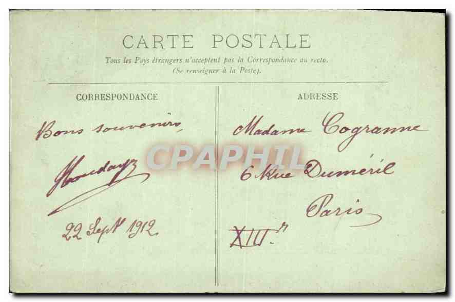 Palast von Fontainebleau — Vorzimmer der päpstlichen Wohnungen — LL. n°49 — Rückseite
