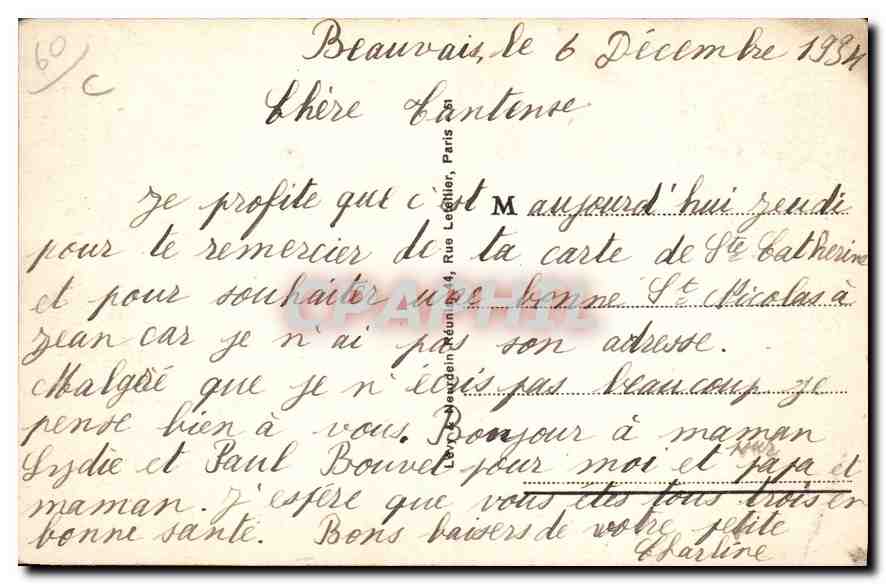 Beauvais - La Cathédrale - Vue Générale — Éditeur : Photographe (n°6) — Verso