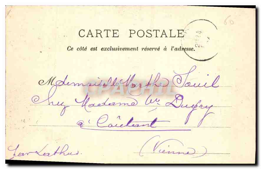 Beauvais - Boulevard du Palais — Édition artistique, Gâtelet, Beauvais, n°39 — Verso