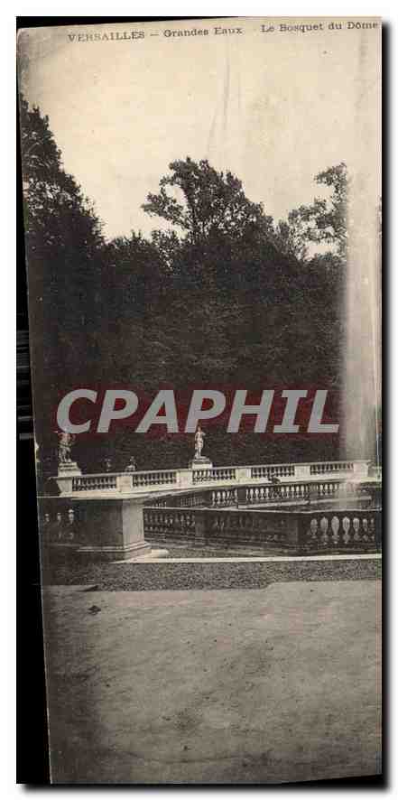 Versailles — Grandes Eaux — Le Bosquet du Dôme