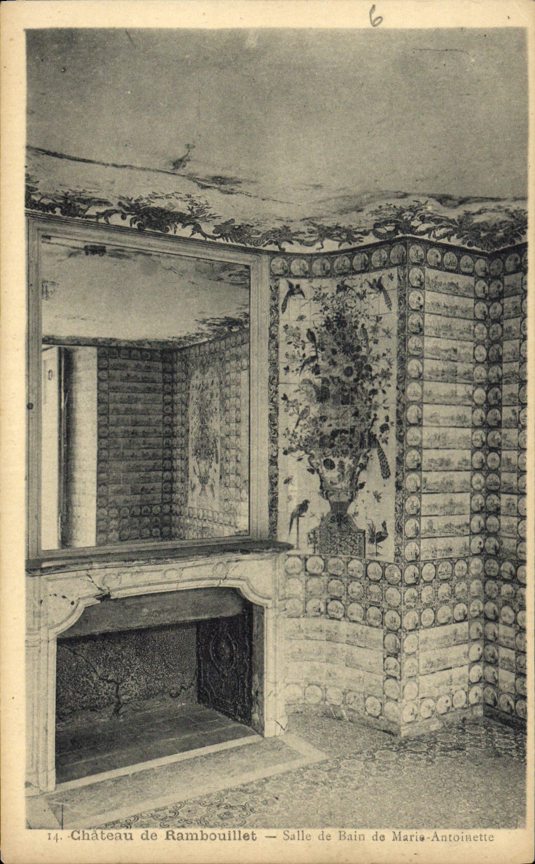 Château de Rambouillet — Salle de Bain de Marie-Antoinette — Éditeur : Monuments Historiques de France, n°14
