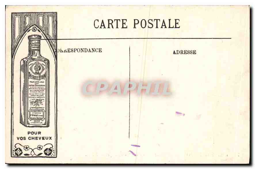 Castillo de Fontainebleau — Habitación del Papa — N. G. — Reverso