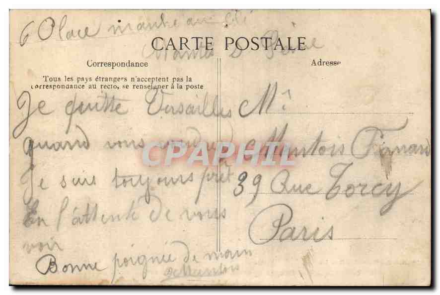 Versailles — Bosquet de la Colonnade — Enlèvement de Proserpine par Pluton — Verso