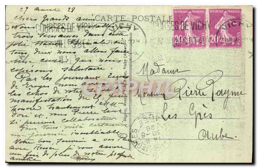 CPA Vichy les Pergolas du Parc vers les Sources  — Rückseite