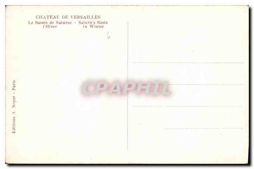 CPA Chateau de Versailles le Bassin de Saturne l'Hiver  — Verso