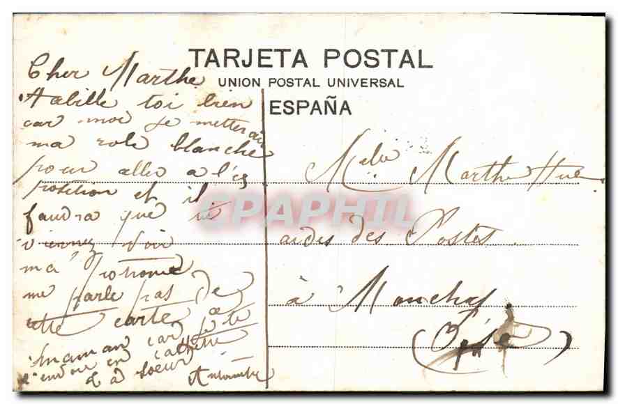 Saal der großen Hotel — Balneario de Solares (Santander) — Union Postal Universal — Rückseite