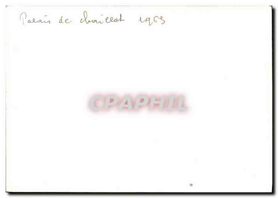 Photo Palais de Chaillot Paris — Rückseite