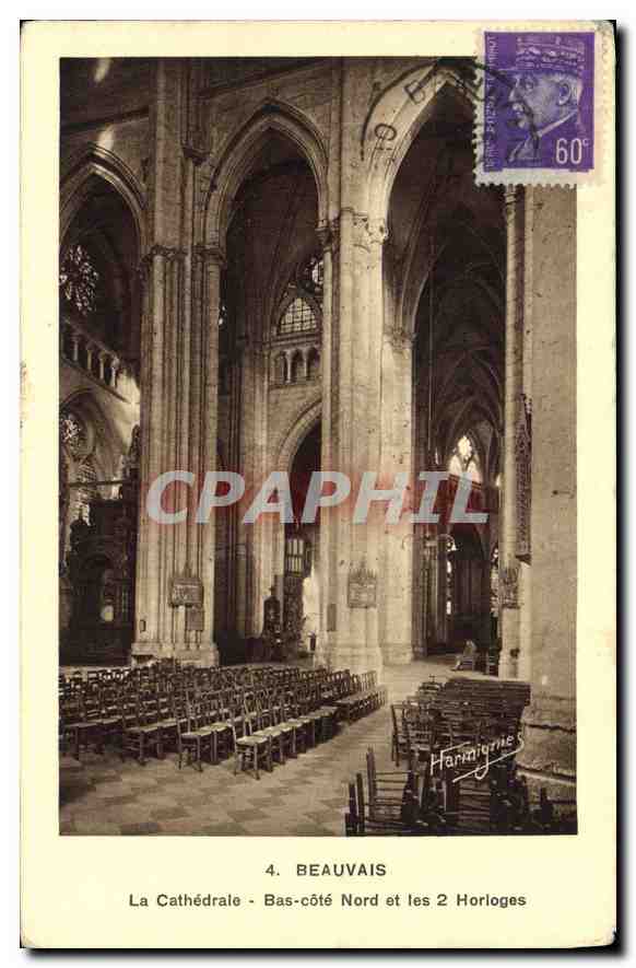 La Cathédrale - Bas-côté Nord et les 2 Horloges — Beauvais — Harmignies