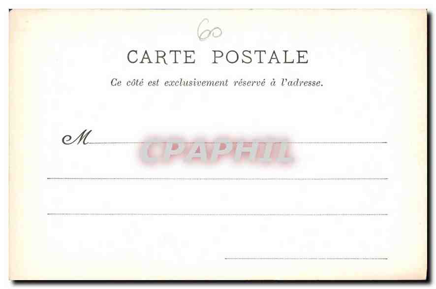 Beauvais — Portail Sud de la Cathédrale — D. Richard, photo, Beauvais — Rückseite