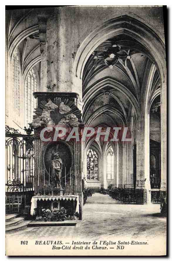 Beauvais — Innenansicht der Kirche Saint-Etienne. Rechter Seitenchor des Kirchenschiffs — ND