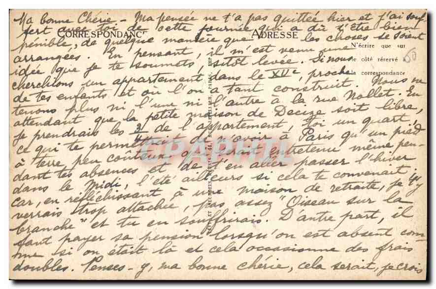 Beauvais — Innenansicht der Kirche Saint-Etienne. Rechter Seitenchor des Kirchenschiffs — ND — Rückseite