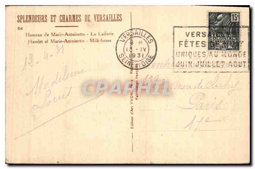 CPA Splendeurs et charmes de Versailles Hameau de Marie Antoinette la lanterie  — Verso