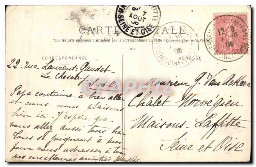 CPA Versailles Le Chateau Ier etage Galerie des Batailles  — Verso