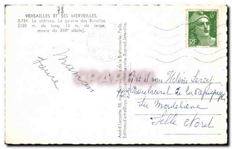 CPA Versailles et ses Merveilles le Chateau la galerie des Batilles  — Rückseite