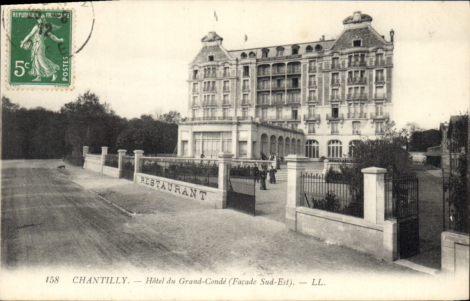 CPA Chantilly Hotel du Grand Conde Facade sud est 