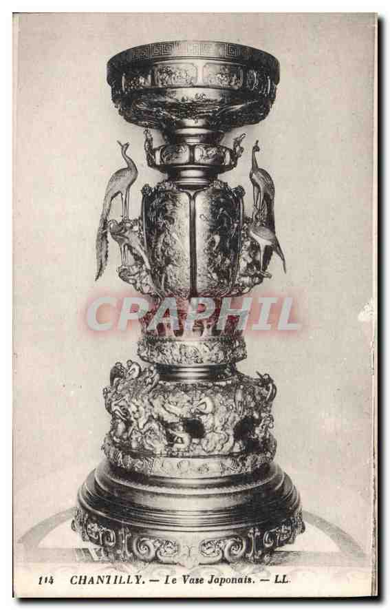 CPA Chantilly la Vase Japonais Japon Japan Nippon