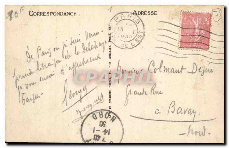 CPA Paris L'Opera  — Rückseite
