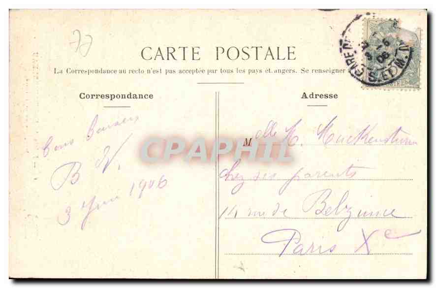 Palais de FONTAINEBLEAU — Chapelle de la Trinité — Éditeur CPAPHIL, n° 65 — Rückseite