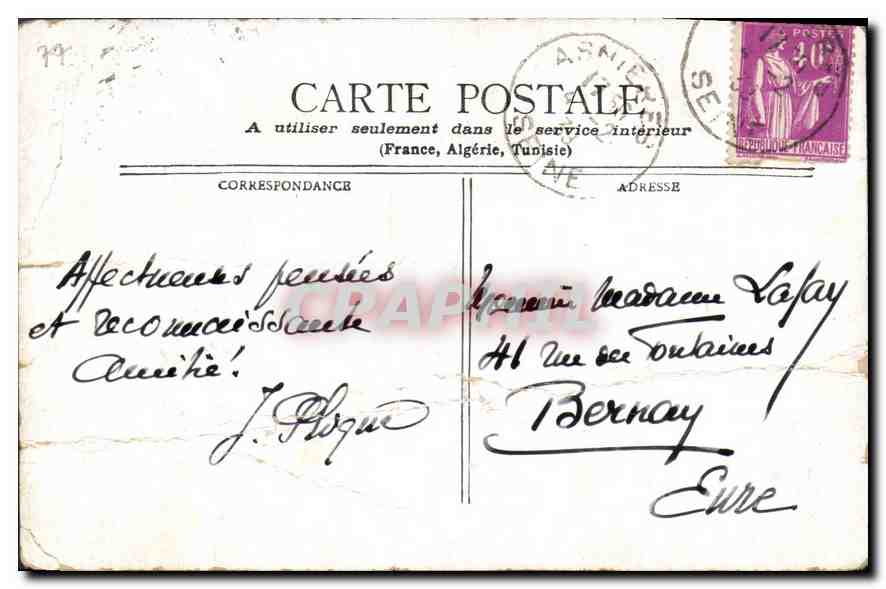 Fontainebleau - La cama de María Antonieta — Reverso