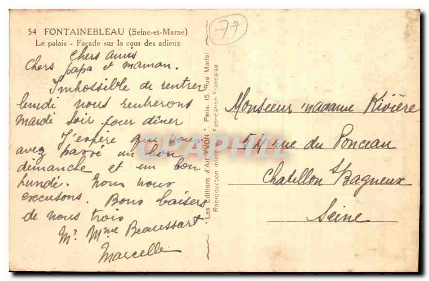 Fontainebleau — Façade sur la cour des Adieux — Les Éditions d'Art Vivon — Verso