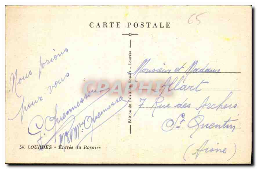 CPA Lourdes Entree du Rosaire  — Verso