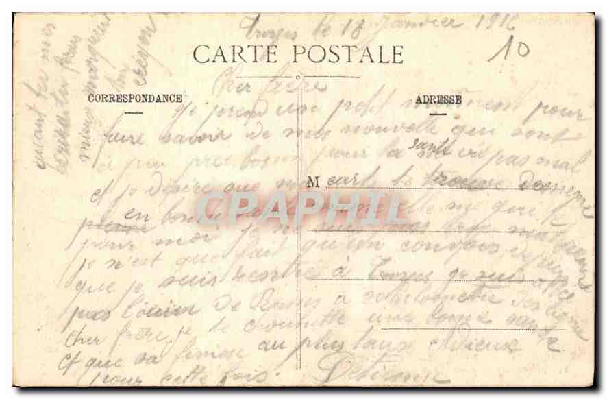 CPA Troyes Jube de l'Eglise Ste Madeleine  — Rückseite