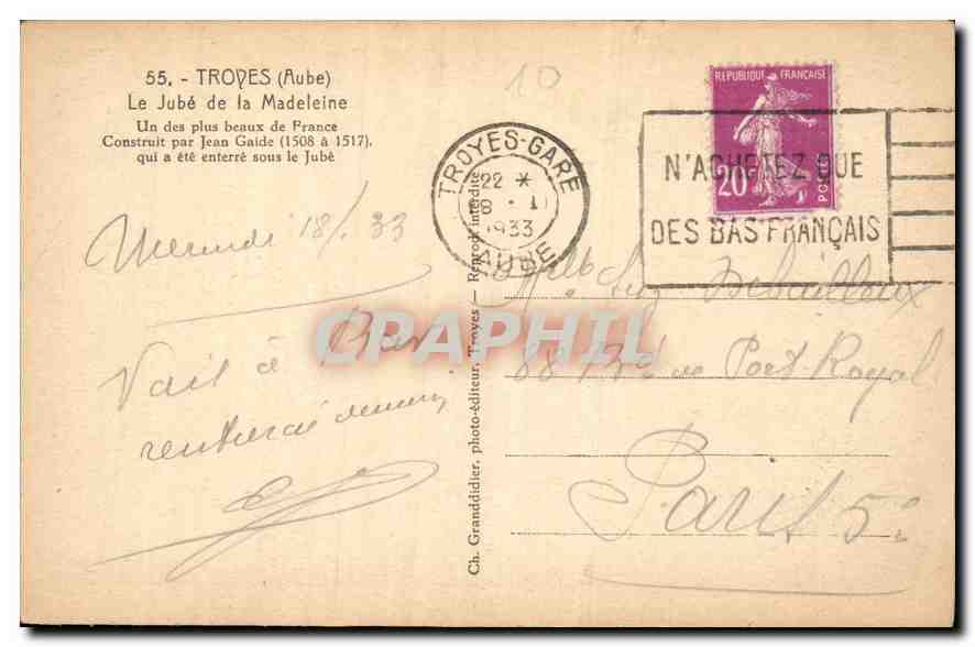 Jubé de la Madeleine — Troyes (Aube) — Régie de l'Imprimerie, Troyes — Verso