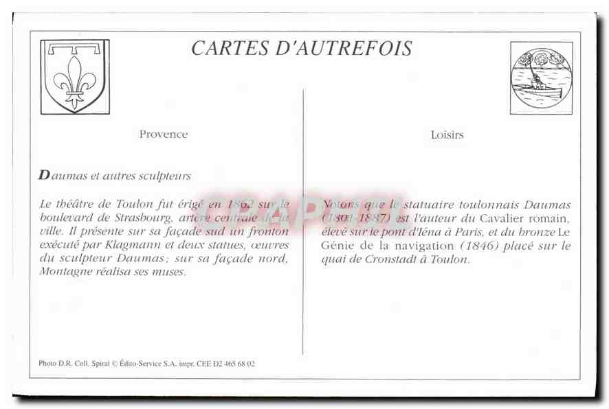 REPRO Toulon Le Theatre  — Verso