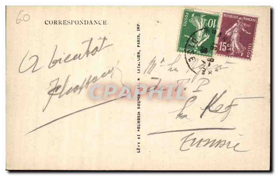 CPA Chantilly Le Chateau Le Cote Nord Ouest  — Rückseite