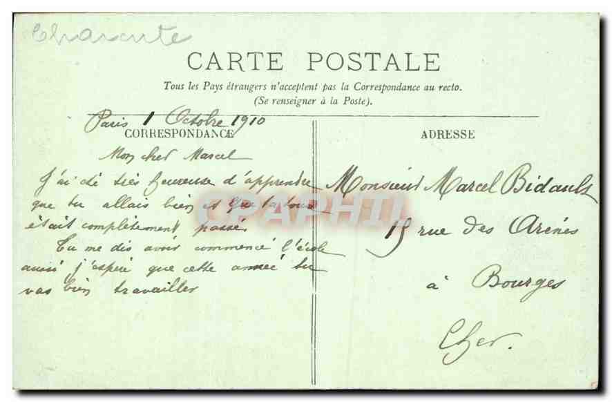 Royan - Le Casino Municipal - La Salle des Fêtes et la Rotonde - LL — Achterkant
