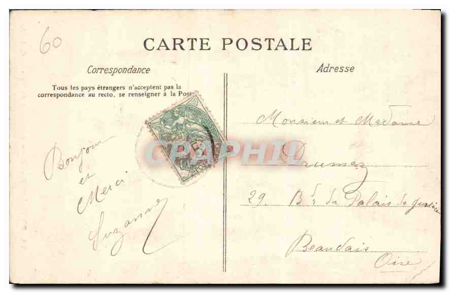 CPA Compiegne Porte de l'Hotel de Ville  — Rückseite