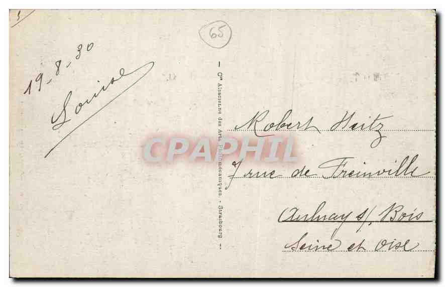 Vallée de Gripp - Cascade de Tramezaygues — Bagnères-de-Bigorre — éditeur anonyme, n° 63 — Rückseite