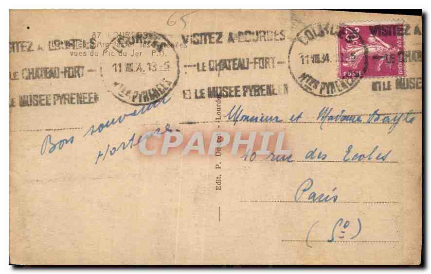 CPA Lourdes  — Verso