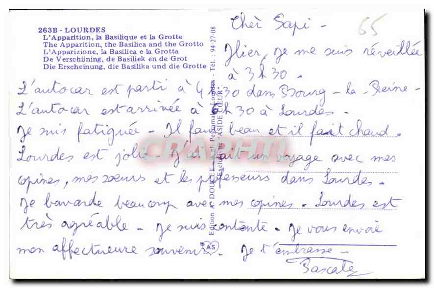 Lourdes — Souvenir de Lourdes — Édition ASIDE — Verso