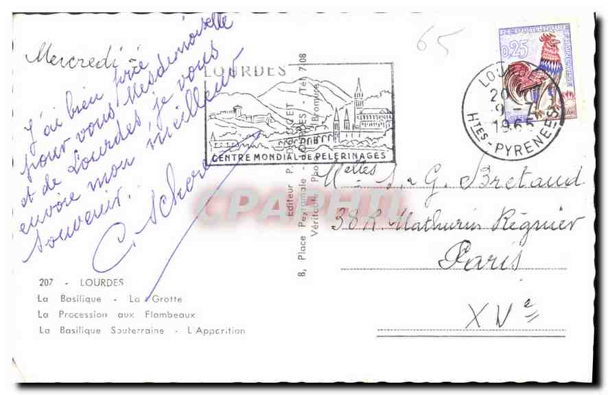 CPA Lourdes  — Verso