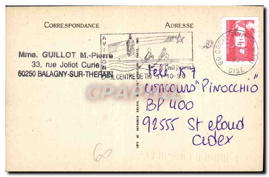 CPA Le Luc d'Enghien attribue a Louis Petit Musee Conde Chantilly  — Rückseite