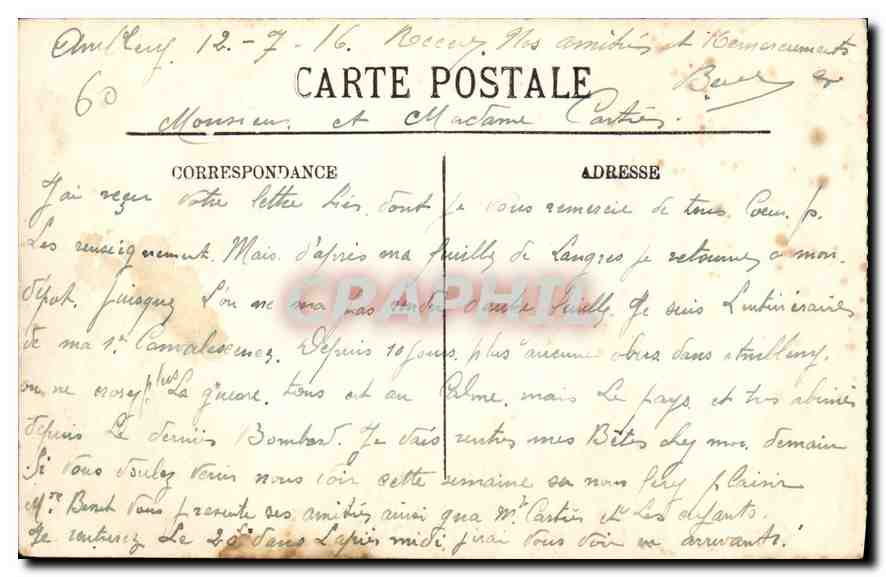 CPA Compiegne Le Chateau Chambre a coucher de Marie Antoinette  — Back
