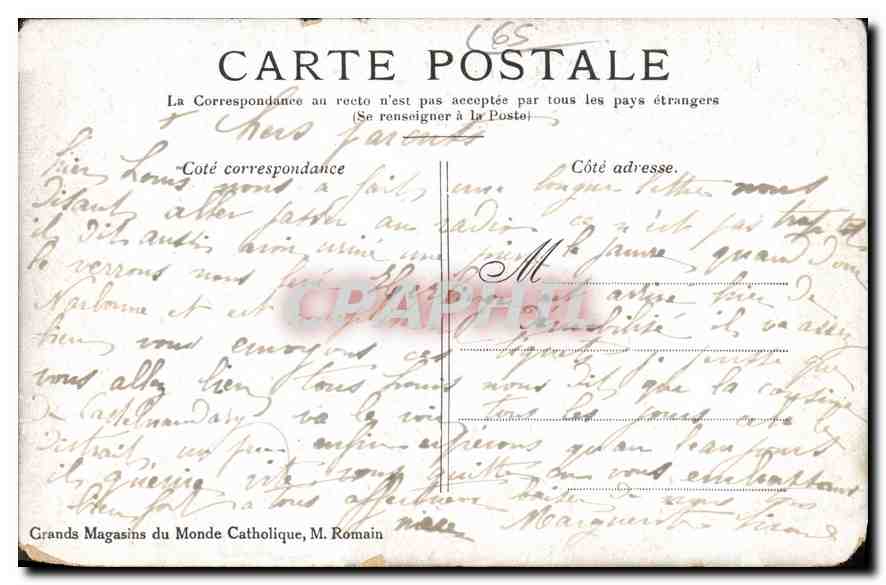 CPA Lourdes L'Esplanade Vue generale  — Verso