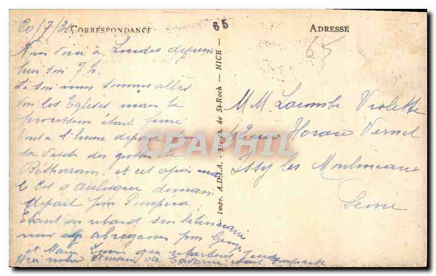 CPA Lourdes Vue generale  — Rückseite