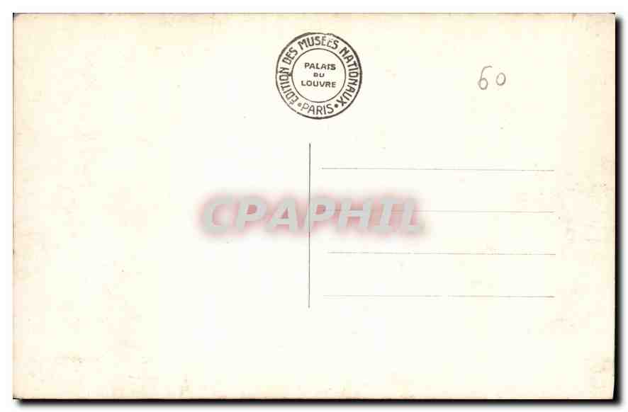 CPA Chateau de Compiegne Salon du Roi de Rome  — Verso