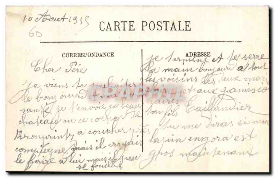Pierrefonds — Le Château, L'Escalier d'Honneur, Le Donjon et La Chapelle — N. G. — Verso